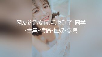  颜值不错的美女主播露脸户外小河边勾搭钓鱼的小哥激情啪啪