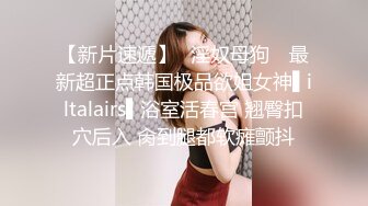 【AI换脸视频】杨颖 与小叔子的欢乐时光