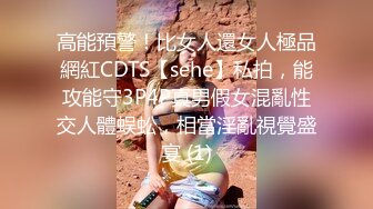 商场女厕偷拍金店门迎漂亮红唇小姐姐拉大号阴唇被磨得发白