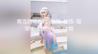 窥结拜而来的伴娘和新娘嘘嘘