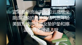 ED Mosaic 学弟小彦认识了22岁洋钮June，邀学长小麦一起学英文结果语言不通只好用肢体教导！嘴巴一直说这两支台湾屌太长了OMG! 首次潮吹3P操爆粉鲍