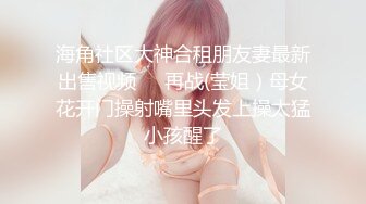  黑丝大奶伪娘 喂小奶狗吃仙棒 爆菊花 插的小奶狗哼哈不停