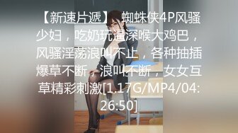  丝袜高跟大奶子极品炮架少妇被大哥各种玩弄，交大鸡巴舔菊花，多体位爆草蹂躏