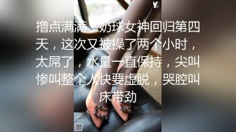 【新片速遞】 骚逼反差女友，后入爆操❤️艹到她意乱情迷，疯狂求饶~不要不要爸爸❤️转过来射嘴里吃精液！我个乖乖！太舒服啦！