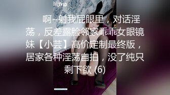 性感女神回馈粉丝3P无套中出 火辣身材美鲍鱼 高清精彩推荐