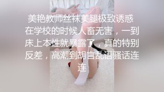 云上会所KTV之偷拍女厕所YSHS 45