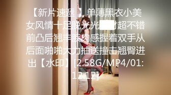 【新片速遞】  文藝復興非主流漂亮美女紫薇臊茓,情趣黑絲內內用假JJ插入撐開看茓