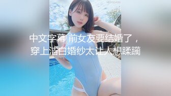 黏黏团子兔 NO.037 200里程碑奖励 初恋的味道