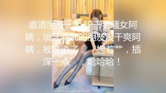 巨乳欲女【很有欲望的美女】全身精油SPA~吃鸡啪啪后入骑乘 啪啪狂干~流白浆 69 [1.7GB/MP4/05:00:00]