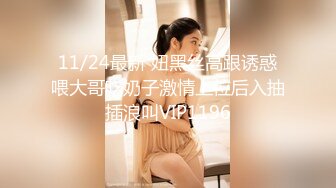 新一代女探花-再厉害的屌也扛不住这两姐妹的玩弄