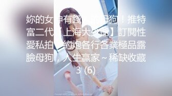 2024-6-10安防精品 时尚黄发美女被摇滚风男友狠操续集