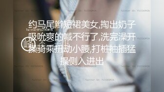 露脸风骚御姐 巨乳反差尤物〖吴梦梦〗高端酒店情趣内衣诱惑口交啪啪后入无套内射