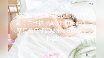 星空传媒-少妇炮友是我的亲生妈妈-美嘉