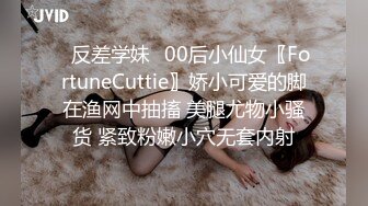 【超顶❤️潮吹女神】小水水✿ 爆乳OL黑丝女秘书 敏感体质无限潮吹 白虎蜜穴美妙裹茎 顶撞G点高潮喷汁 尽情抽射玩弄尤物