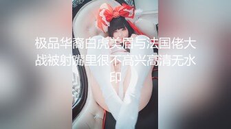 (蜜桃傳媒)(pme-230)(20240111)不良少女被老師的肉棒操得呻吟不止-林嫣