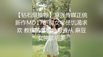 女神【性感小腰精】黑丝大长腿美乳嫩鲍极度诱惑刺激