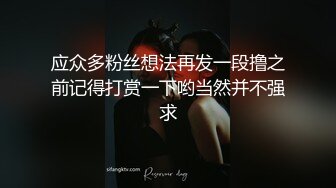 【超推荐❤️会所独家】超火推特女神〖小鹿酱〗最新私拍超大尺度 小美鲍超水嫩 美乳战嫩穴 高清私拍59P 高清720P版