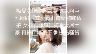 ❤️顶级白虎嫩穴❤️纯欲系少女〖Peachpie〗极品骚婊清纯甜美小美女娇小身材水嫩一线天白虎嫩B被肆意蹂躏