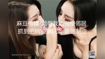 小胖狗弟的挠痒惩罚