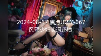 2/27最新 小哥网约170CM大长腿骚女主动舌吻摸摸搞搞VIP1196