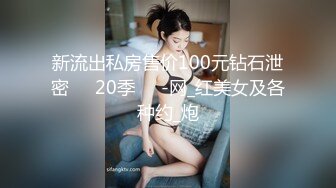 -妹子性感短裙双人啪啪 上位快速抽插大屁股非常诱人