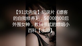 年轻小情侣~女友身材极品够正点~下班回到家一顿暴力输出~无套后入趴着站着狂操内射~嗯~好爽~快点操我哥哥！