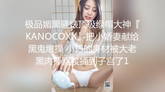 风臊30路轻熟妇,开档黑丝诱惑,这个状态的女人不要惹,会被吸干