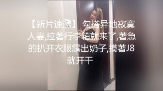 STP25954 长发飘飘清纯女神 粉嫩大奶 美腿又细又长 粉穴美乳