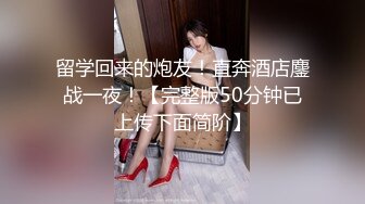 国产AV 女優 白晶晶 剪辑短视频 Part (6)