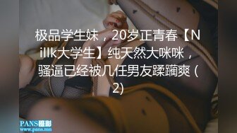 【推荐福利】型男志：黑房间里的粗屌教练