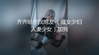 【OnlyFans】淫妻订阅福利【爱玩夫妻】绿帽癖老公换妻3P性爱 (1)