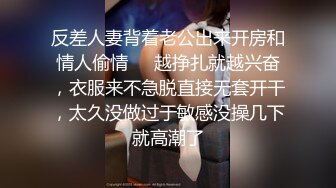 XSJ164 起点传媒 性视界传媒 弟弟的成人礼姐姐送他性教育