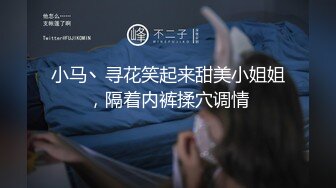 【新片速遞】扛草的小嫩逼露脸享受几哥大哥的轮番轰炸，各种抽插无套草逼又草嘴，多体位蹂躏爆草，内射骚穴中出还舔逼[2.76G/MP4/02:35:02]