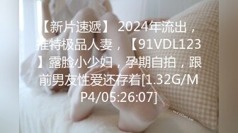 国产AV 精东影业 JDSY015 微信约到混血辣妹疯狂干炮 妲己