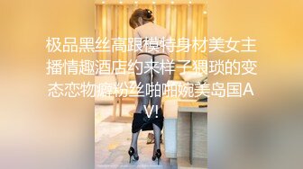 良家女教师穿学生装被20cm训导主任训导！ - 好色™ Tv