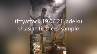 tittyattack.19.06.21.jade.kush.asian.tit.tricks-sample