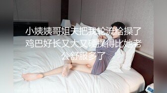 鱼子酱 性感淡蓝色内衣 婀娜动人身段极致妩媚 迷人的丽质 曼妙苗条身姿明艳动人