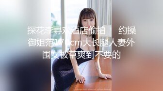 【新速片遞】 Onlyfans极品白虎网红小姐姐NANA⭐漂亮的邻家姐姐⭐4K原档流出