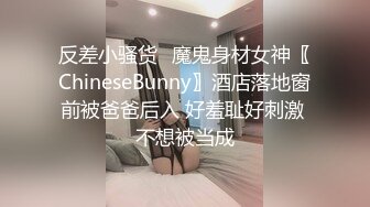 刺激剧情女郎带上全套和几个猛男玩拳击没等打完衣服都给脱光了菊花阴道一起干