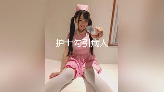 ❤️美美的反差小母狗❤️外表清纯小仙女！温柔反差小骚货 调教露出肛塞尾巴束缚 紧致粉嫩小穴湿粘淫汁 被当成妓女一样狠狠羞辱蹂躏