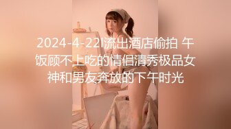 [原創錄制](sex)20240210_星星点灯xz