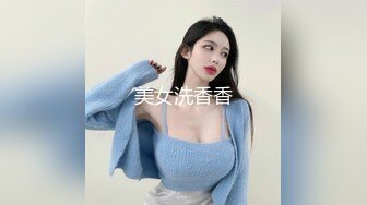 （无锡）和少妇的午后