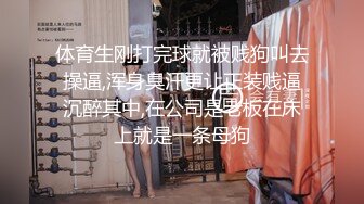 【玺玺玺玺玺玺】极品姐妹花，露脸，满分女神，无套内射