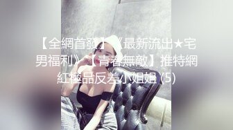 和男闺蜜的偷情-林夕-男：宝贝，我让你看我厉不厉害。  女：不要废话，快点艹我，啊啊~~