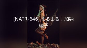 -最新P站极品爆乳丰臀美女MIni收费新作-他在浴室把我操翻了