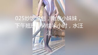 (sex)20230604_沫姐姐