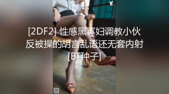 【美乳御姐】【你今天吃了吗】四天深喉啪啪被干，骚气逼人印象深刻新星 (1)