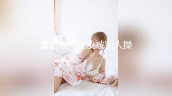 【新片速遞 】 ❤️女神配丝袜-增加攻击力❤️哥哥喜欢被黑丝妹妹盯着内射嘛？哥哥不用动，妹妹我全自动，性欲强能榨干你！