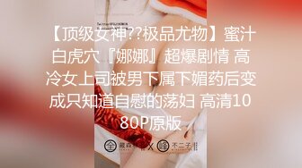 杏吧独家-空降女优-制服诱惑篇-甜蜜双飞官网