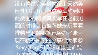 【原创国产精选】完整版极品身材学妹报复出轨男友